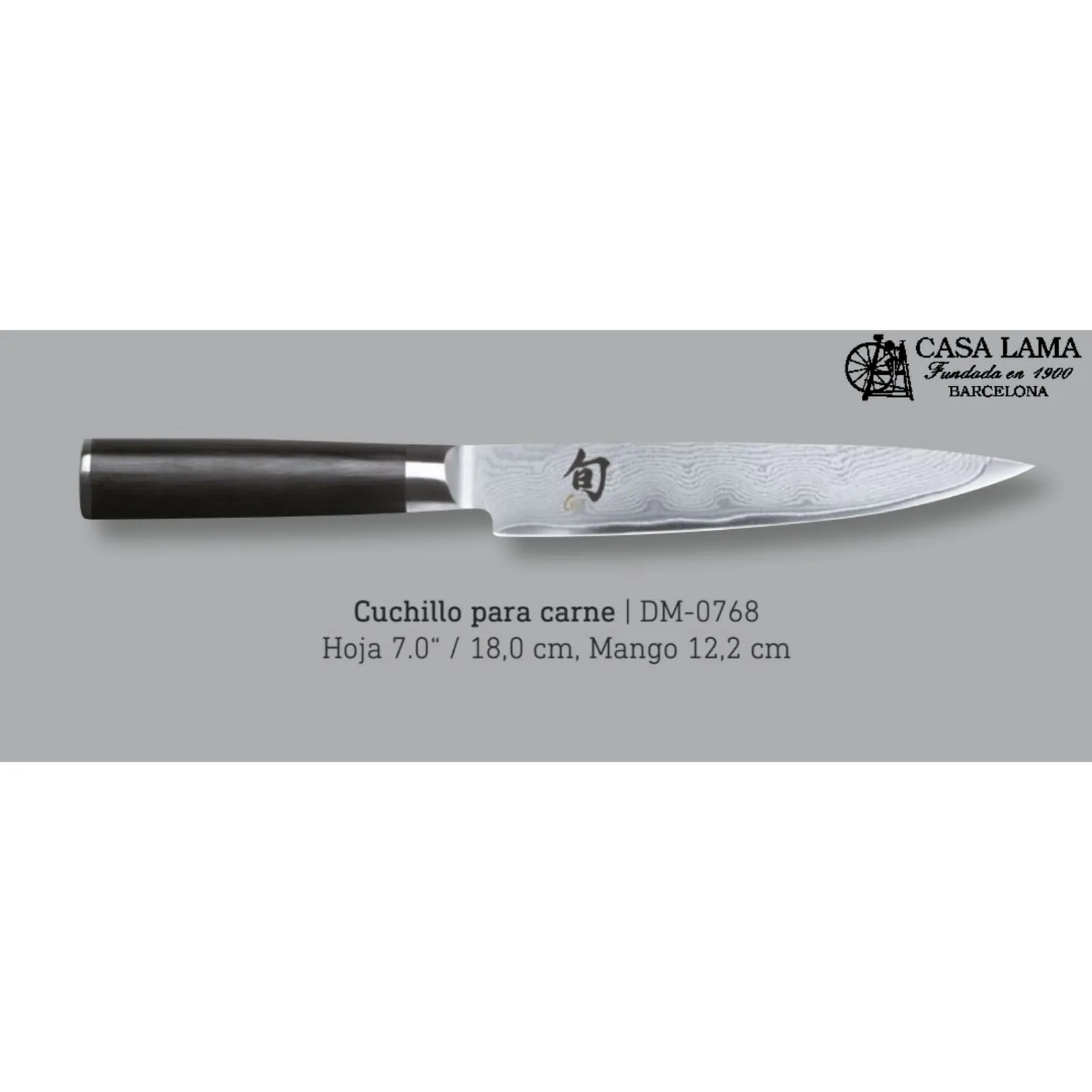 Cuchillo Kai Shun Damasco Hoja Estrecha 18 cm
